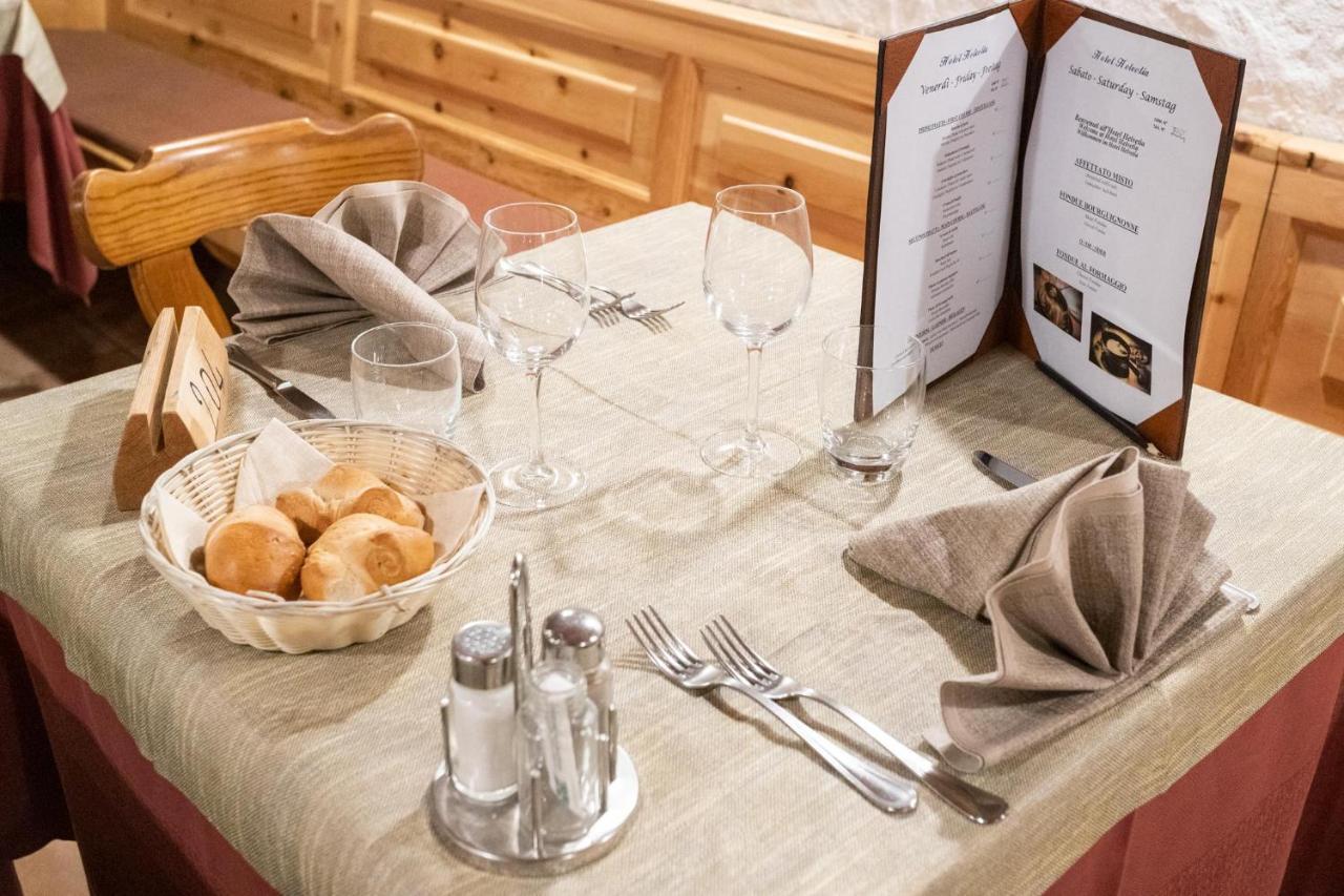 Hotel Helvetia 리비뇨 외부 사진